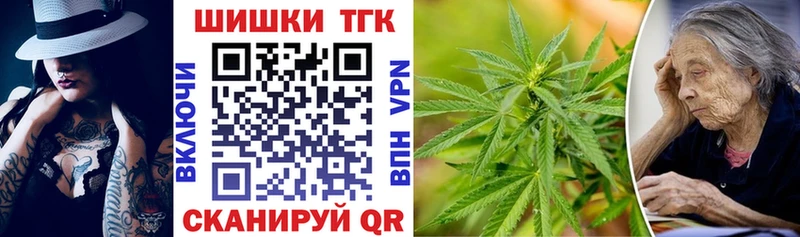 Псилоцибиновые грибы Ершов