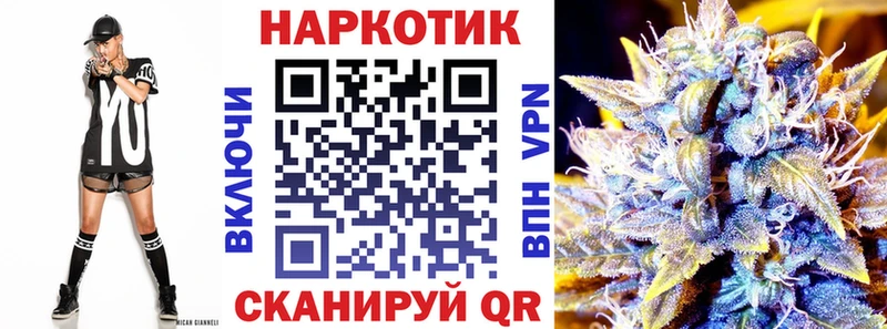 Купить закладку СК  LSD-25  Псилоцибиновые грибы  ГАШИШ  Мефедрон  Кокаин  Ершов