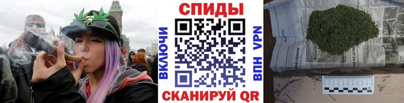Купить закладки Ершов Бутират BDO 33%