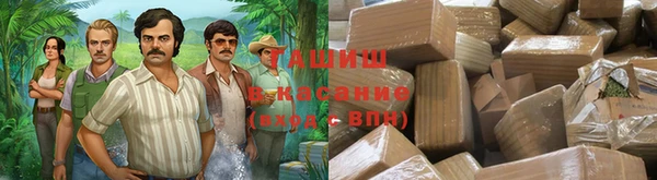 COCAINE Беломорск