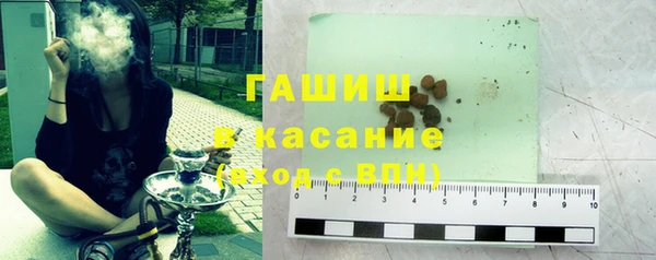 COCAINE Беломорск