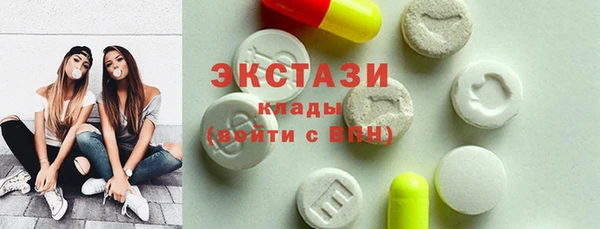 COCAINE Беломорск