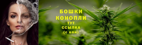 COCAINE Беломорск