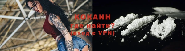 каннабис Белоозёрский