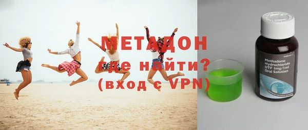 каннабис Белоозёрский