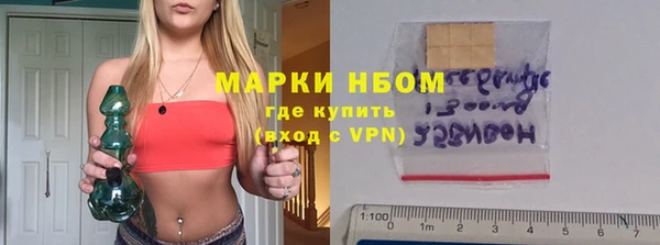 меф VHQ Балахна