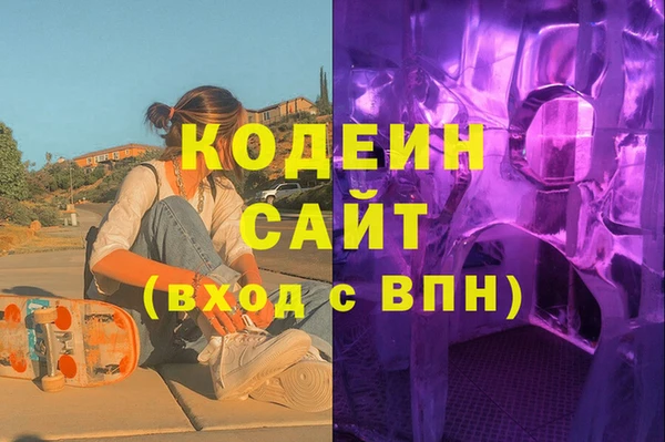прущий лед Белокуриха