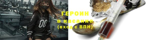 COCAINE Беломорск