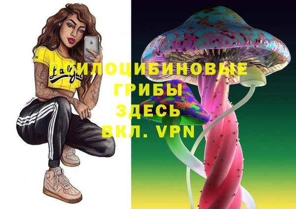 COCAINE Беломорск