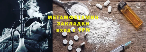 твердый Балабаново