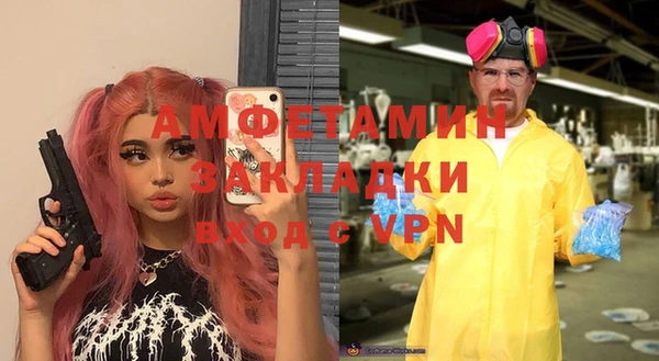 каннабис Белоозёрский