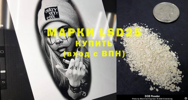 COCAINE Беломорск