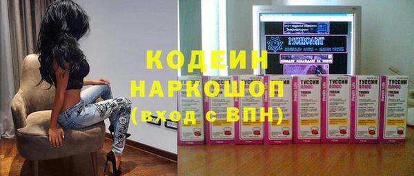 COCAINE Беломорск