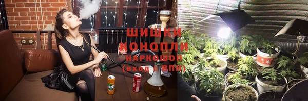 каннабис Белоозёрский