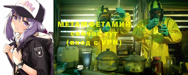 COCAINE Беломорск