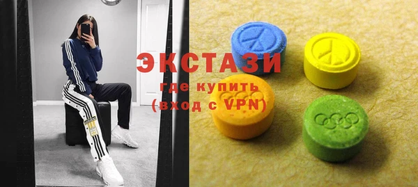 COCAINE Беломорск